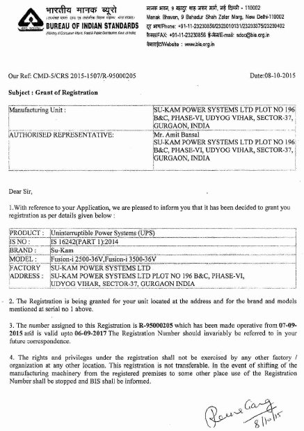 BIS Grant of Registration for Su-Kam Gurgaon plant Fusion-i series R-95000205