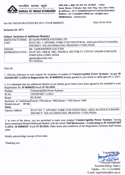 BIS grant documentation for Katha plant Falcon+ series inclusion