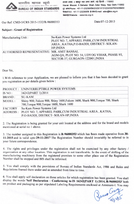 BIS Grant of Registration R-96000353 for Su-Kam Katha Baddi plant — Shiny, Falcon, Shark, Torque series