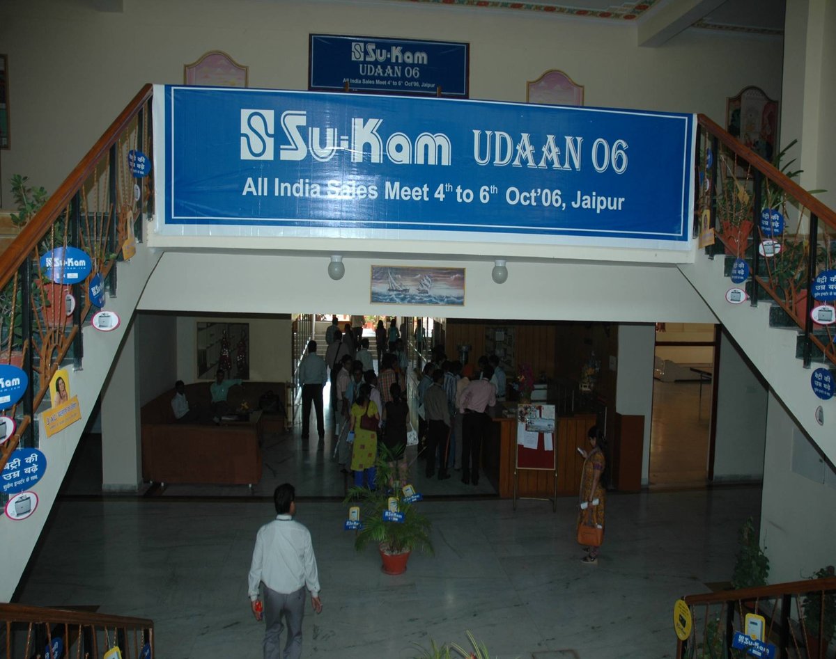 Su-Kam UDAAN All India Sales Meet lobby with branded banners in Jaipur