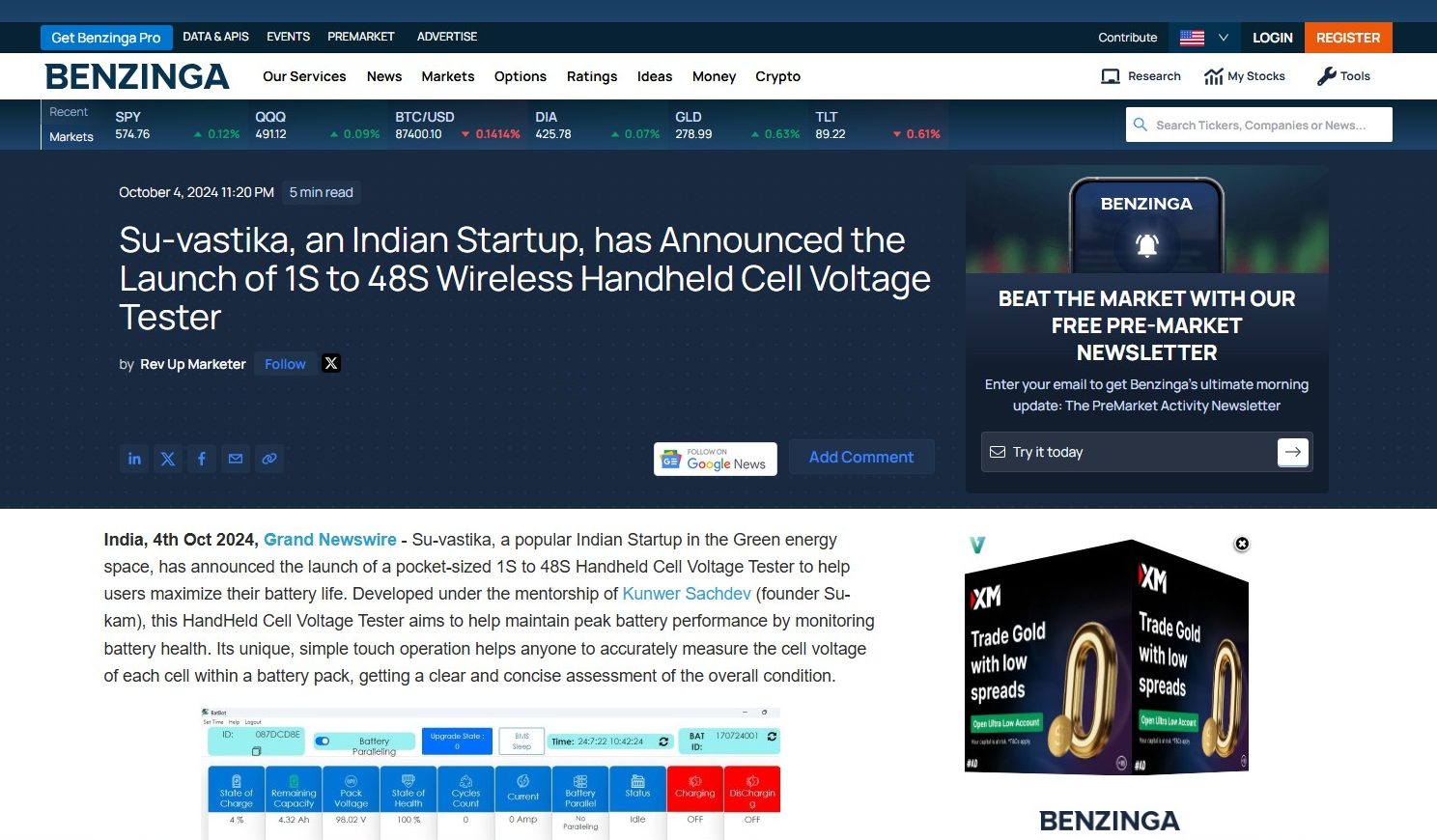 Su-vastika Launches 1S–48S Handheld Cell Voltage Tester