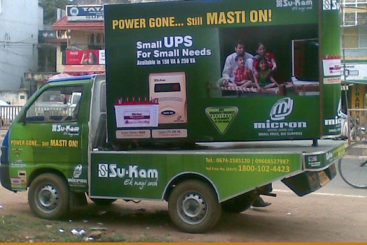 Small demo van — the test shipment that becomes the never-arriving order